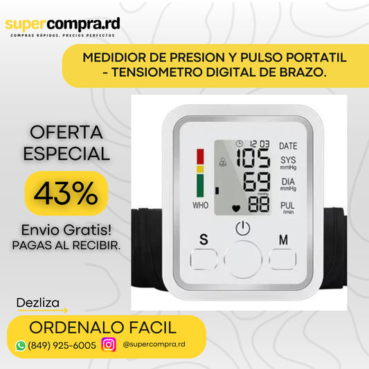 MEDIDIOR DE PRESION Y PULSO PORTATIL - TENSIOMETRO DIGITAL DE BRAZO.