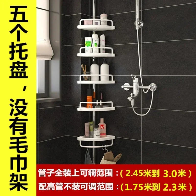 Estante Ajustable para Baño sin Taladro